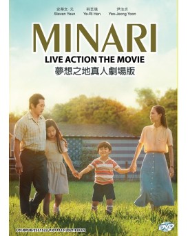 KOREAN MOVIE : MINARI 夢想之地真人劇場版